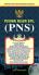 Undang-Undang Pokok Kepegawaian (PNS) Pegawai Negeri Sipil